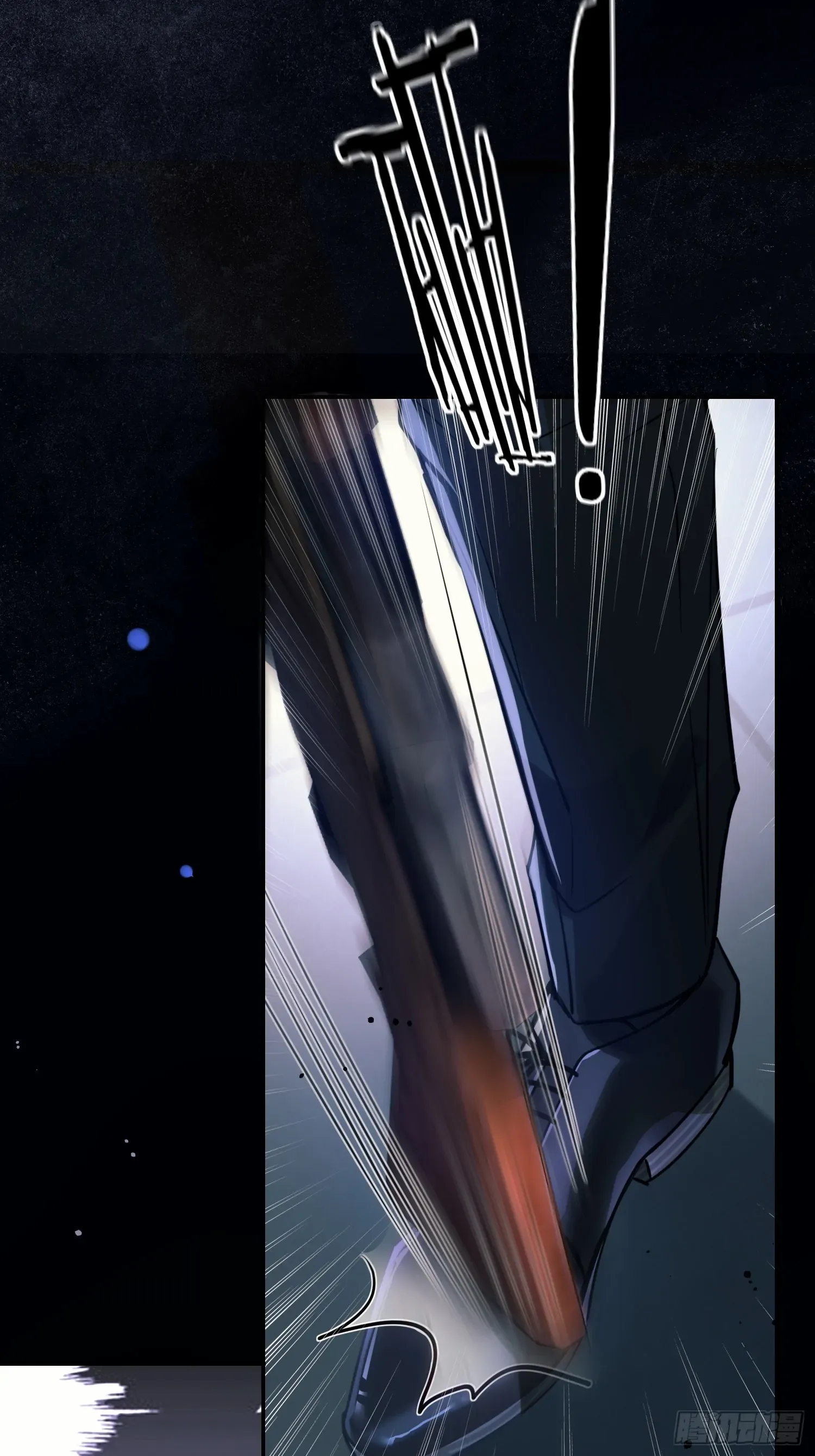 Tortured Love Chapter 7 page 5 - 