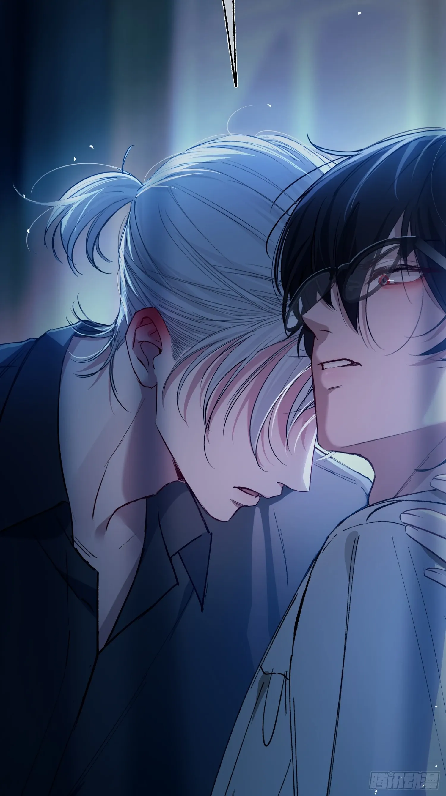 Tortured Love Chapter 7 page 44 - 