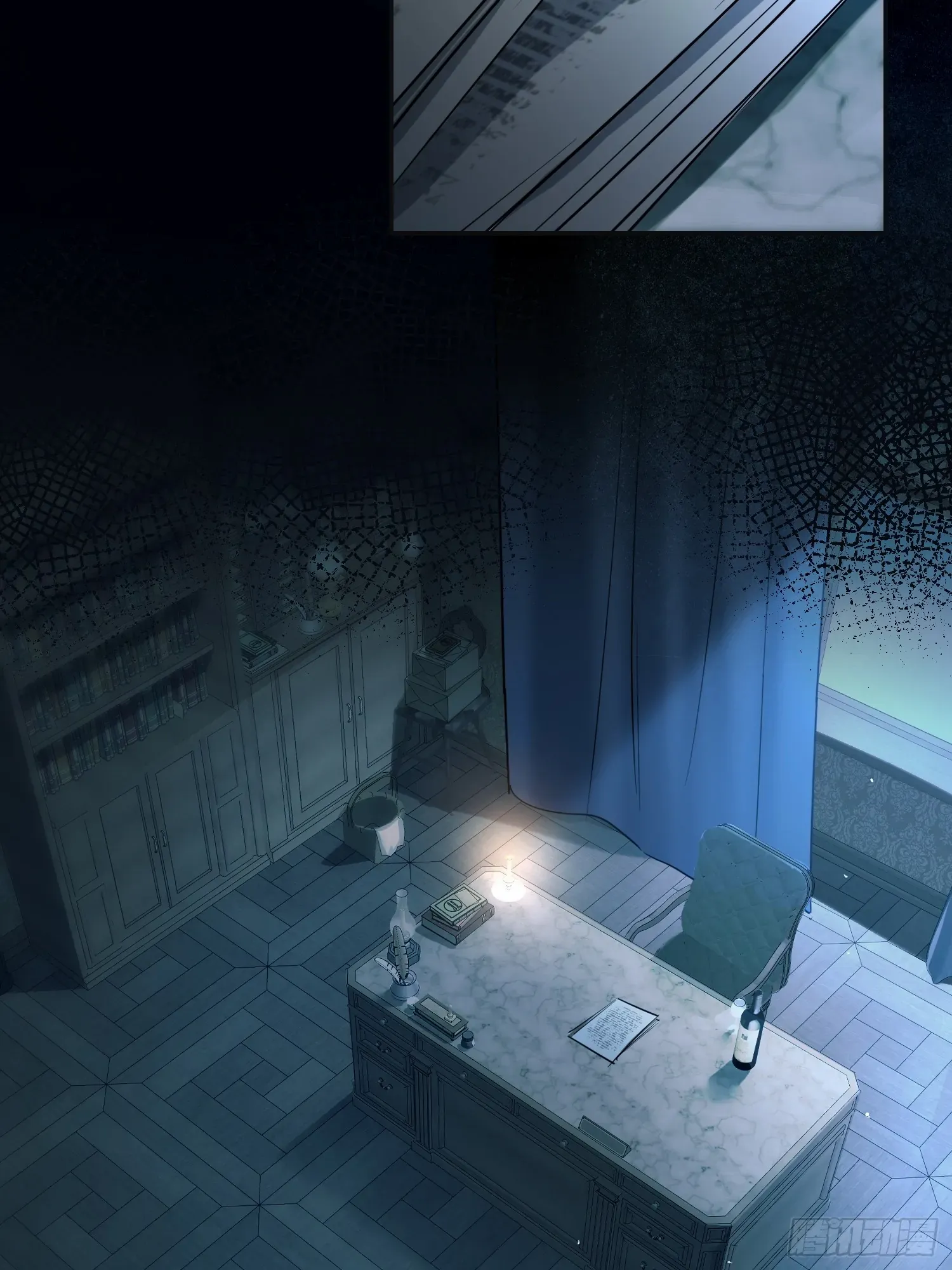 Tortured Love Chapter 8 page 13 - 
