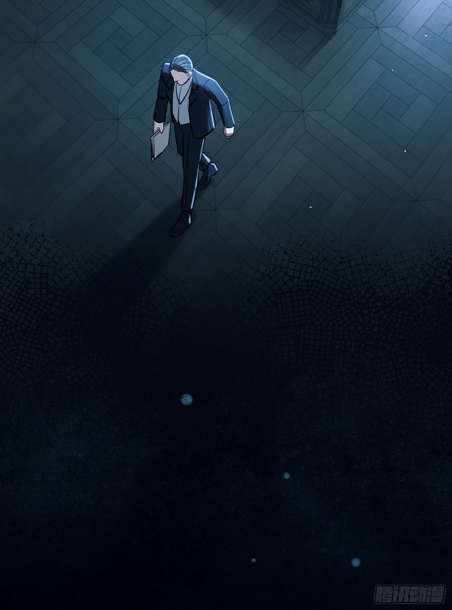 Tortured Love Chapter 8 page 14 - 