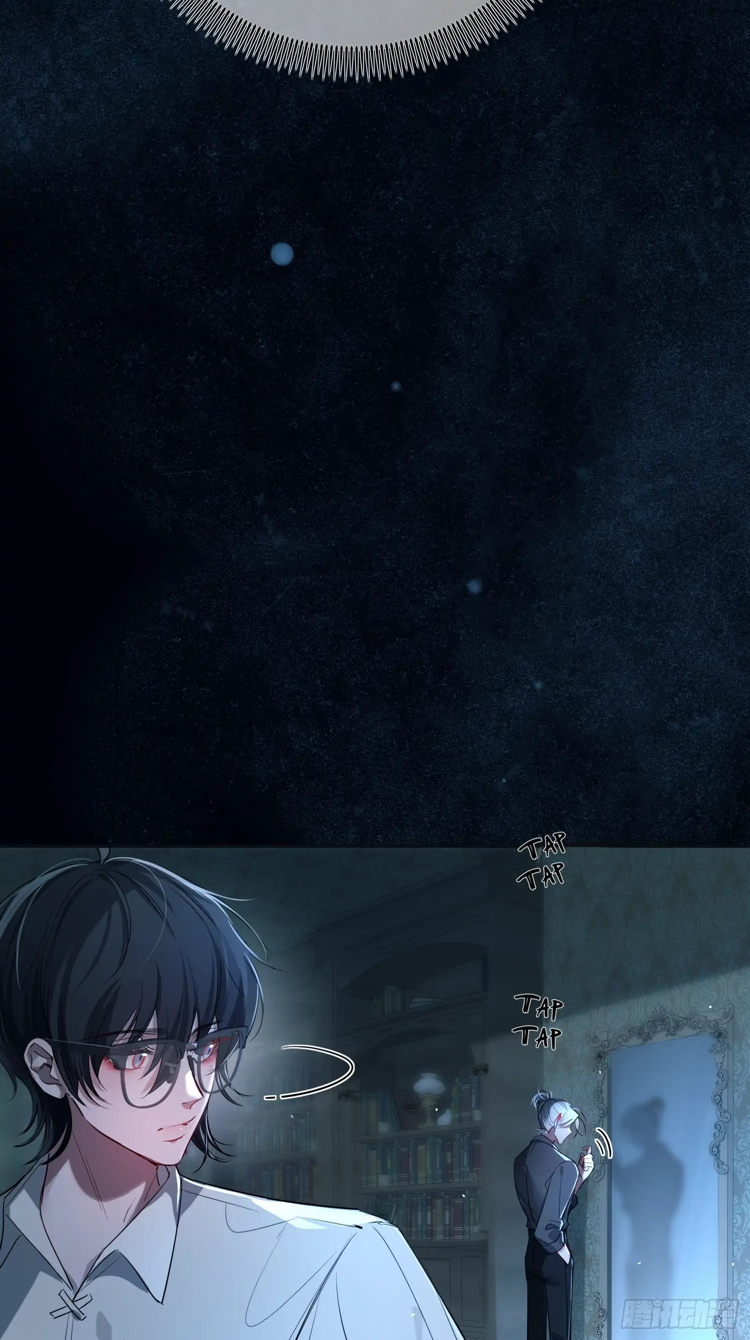 Tortured Love Chapter 8 page 20 - 