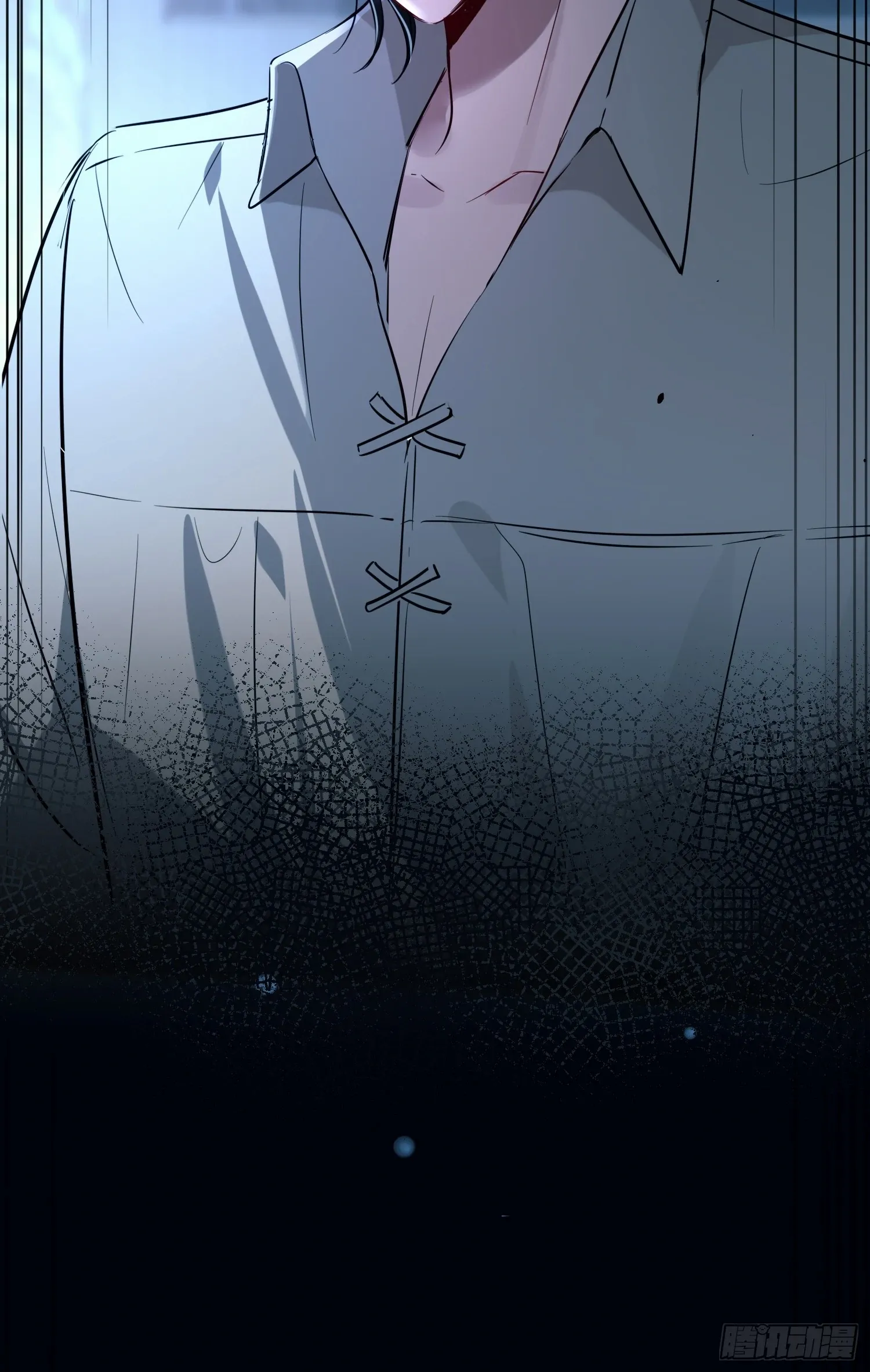 Tortured Love Chapter 8 page 23 - 