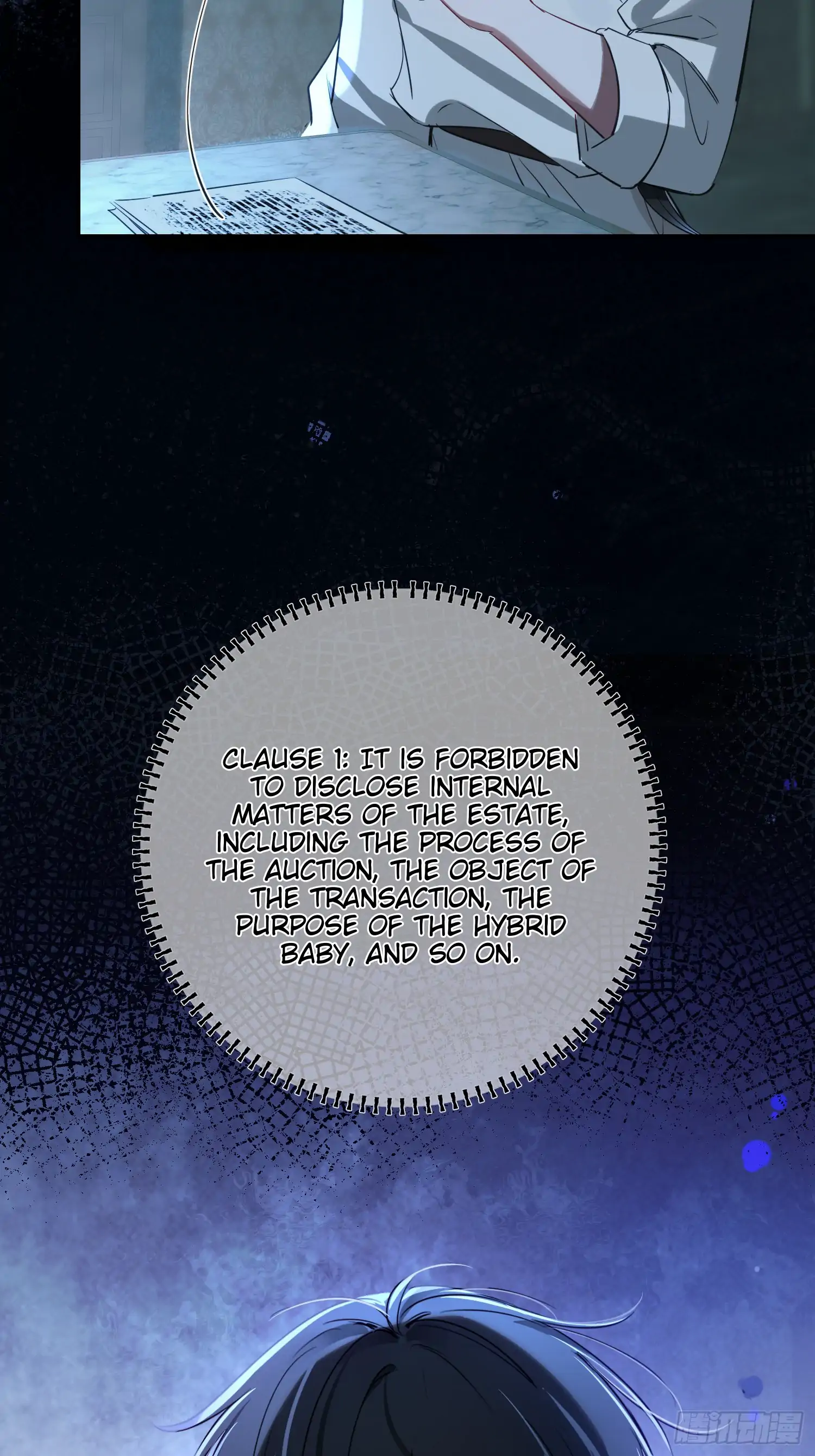 Tortured Love Chapter 8 page 27 - 