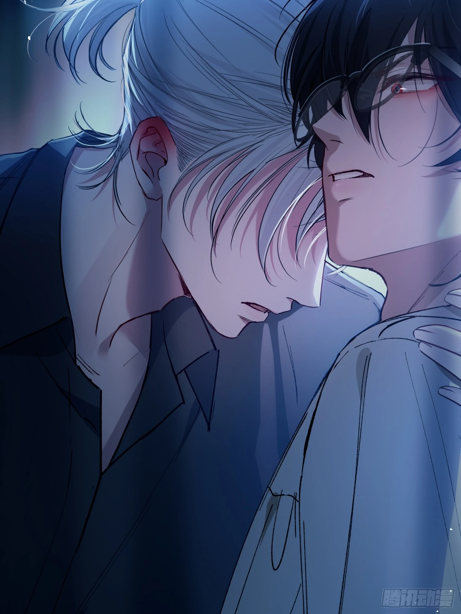 Tortured Love Chapter 8 page 4 - 