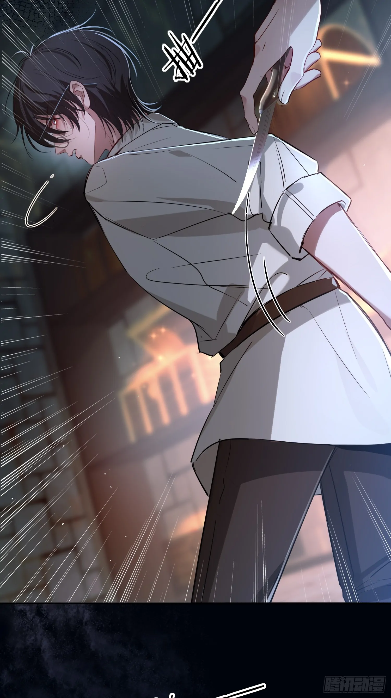 Tortured Love Chapter 8 page 35 - 