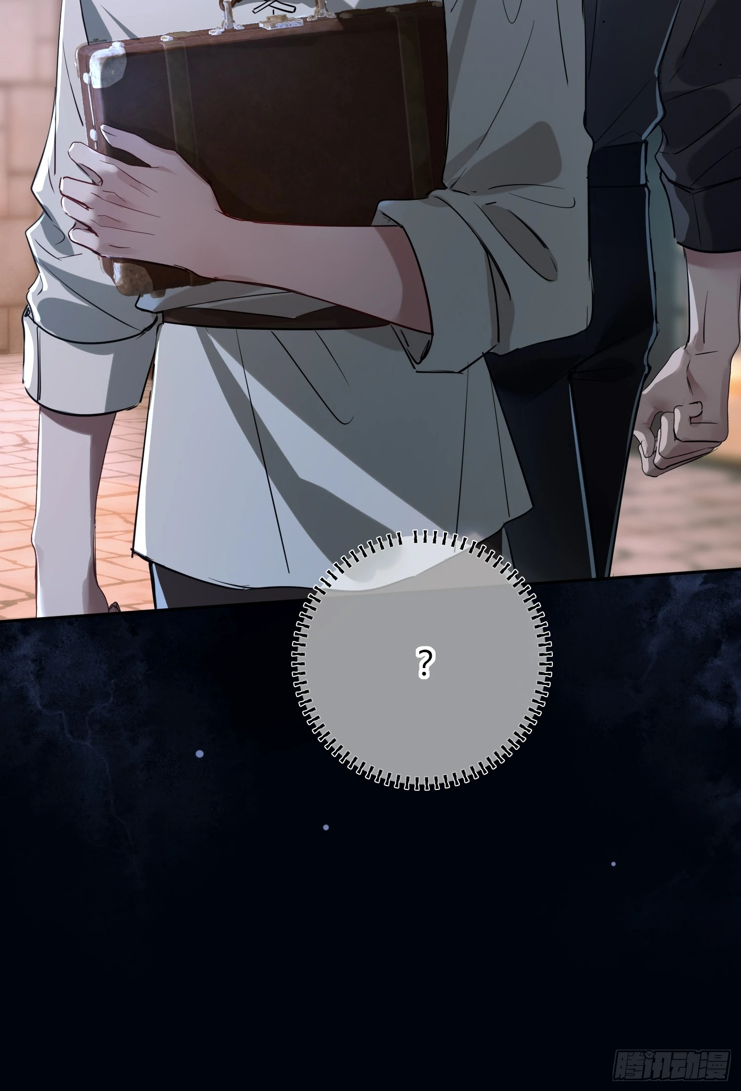 Tortured Love Chapter 8 page 43 - 