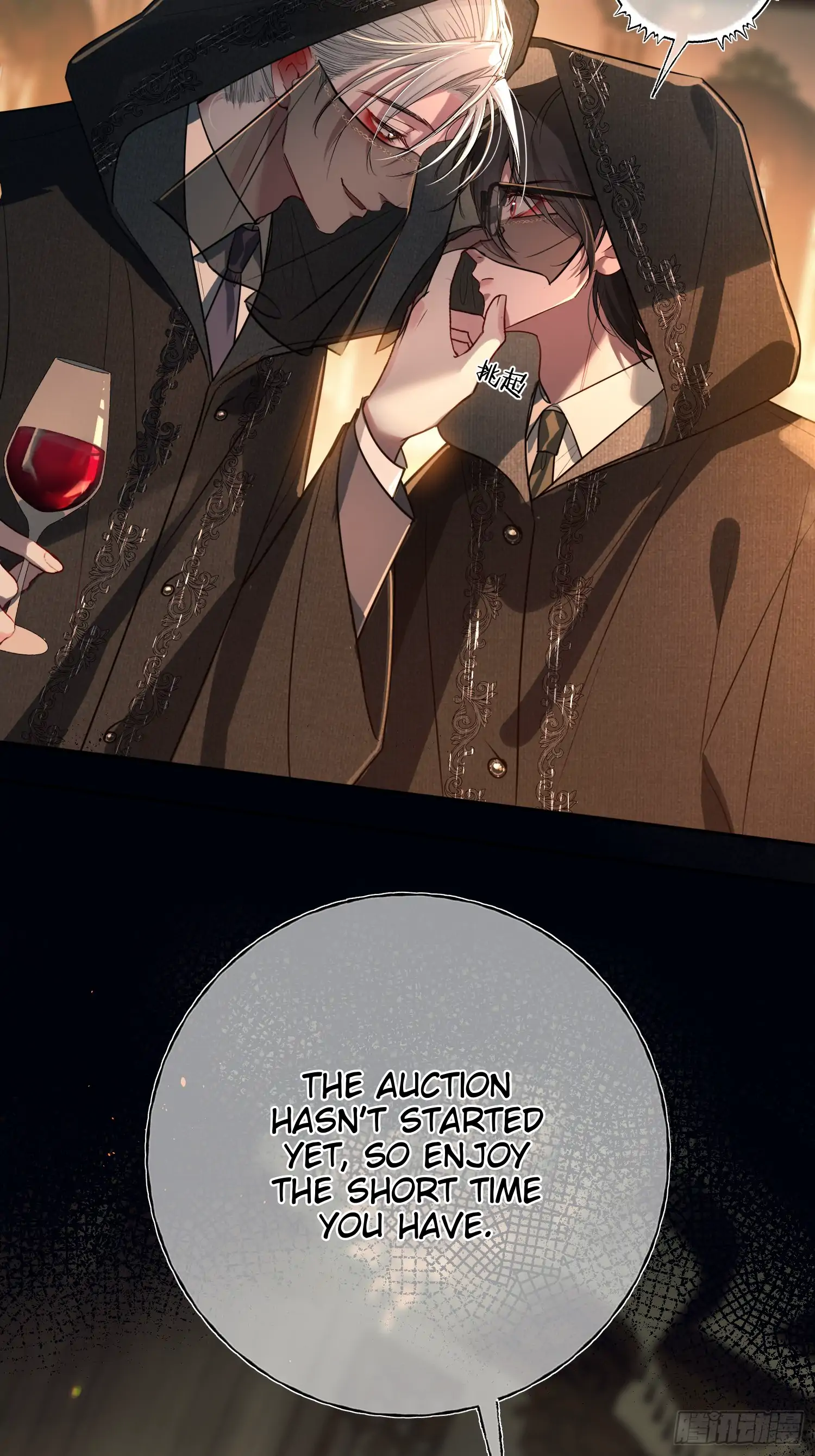 Tortured Love Chapter 8 page 48 - 