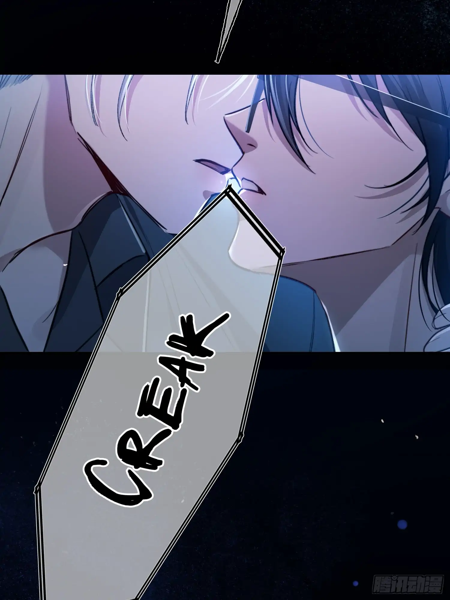 Tortured Love Chapter 8 page 6 - 