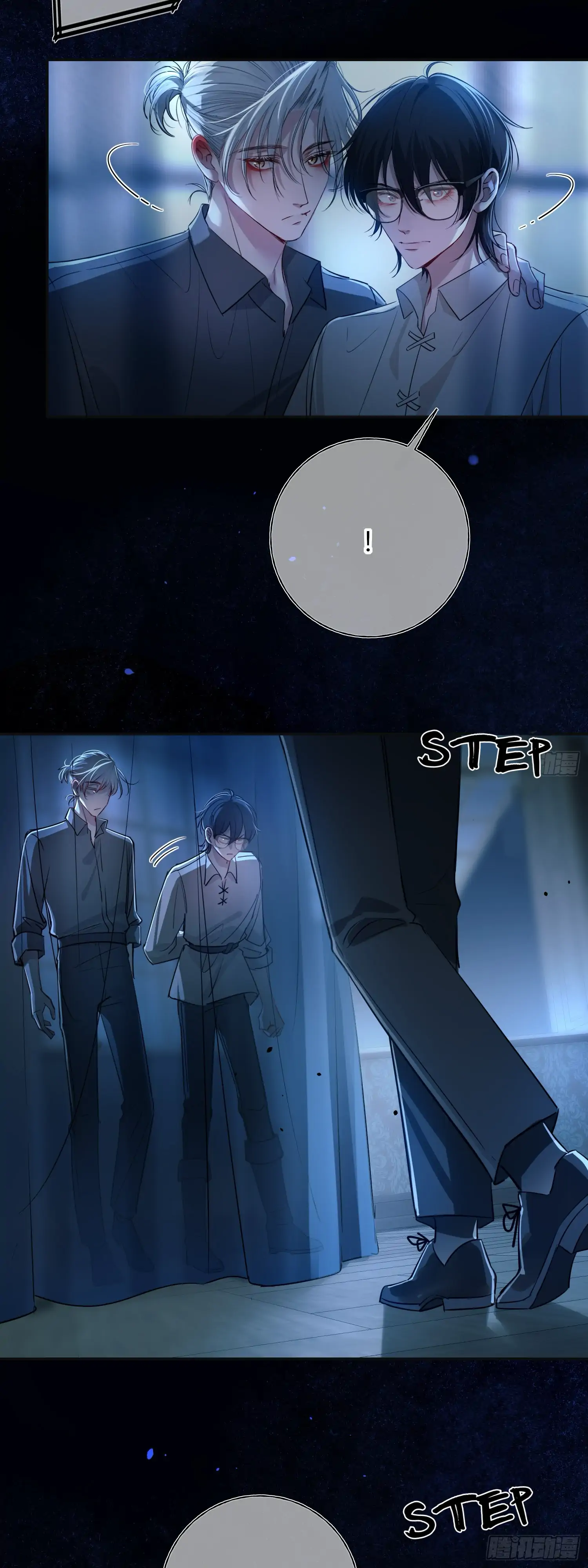 Tortured Love Chapter 8 page 7 - 