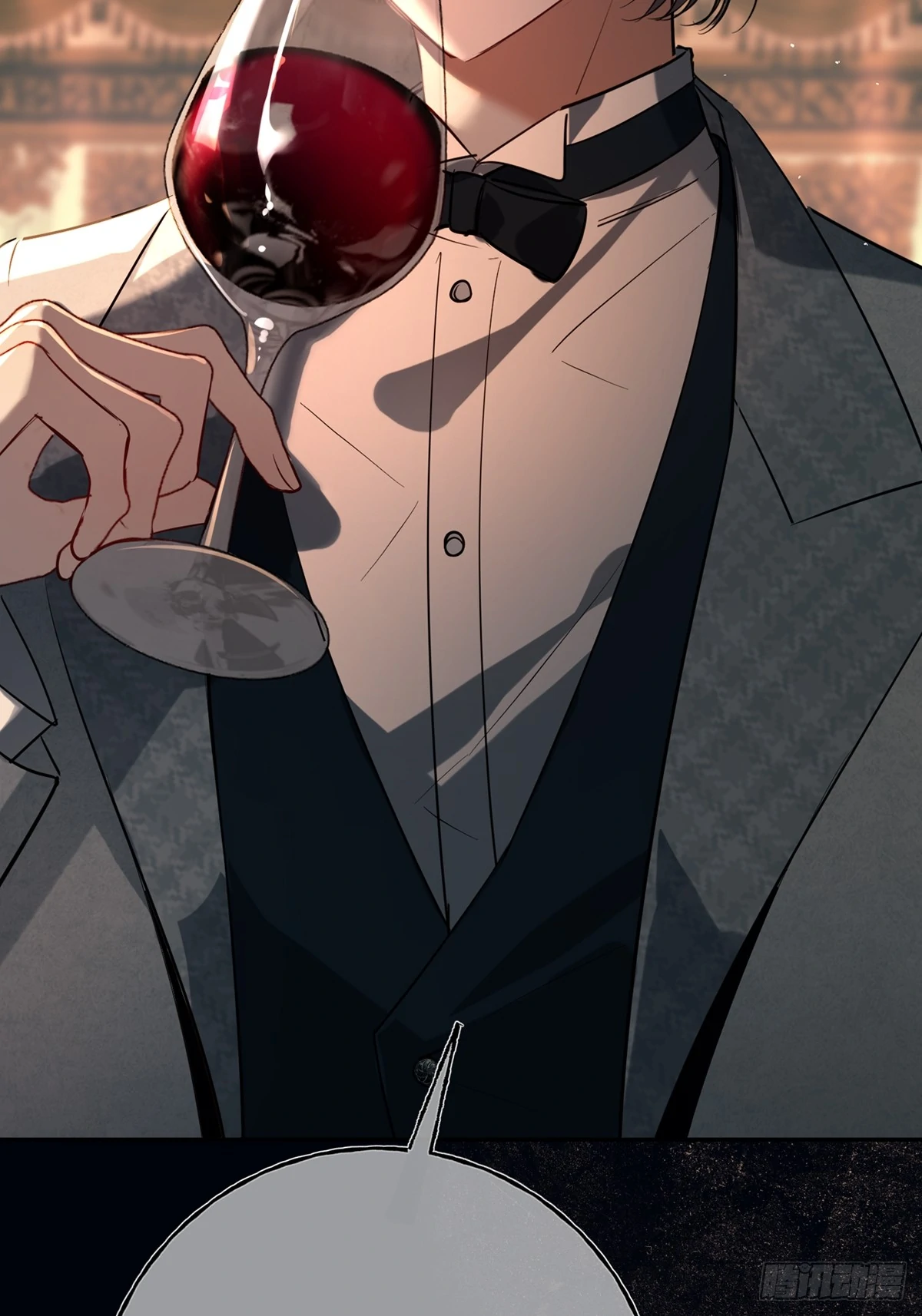 Tortured Love Chapter 9 page 12 - 