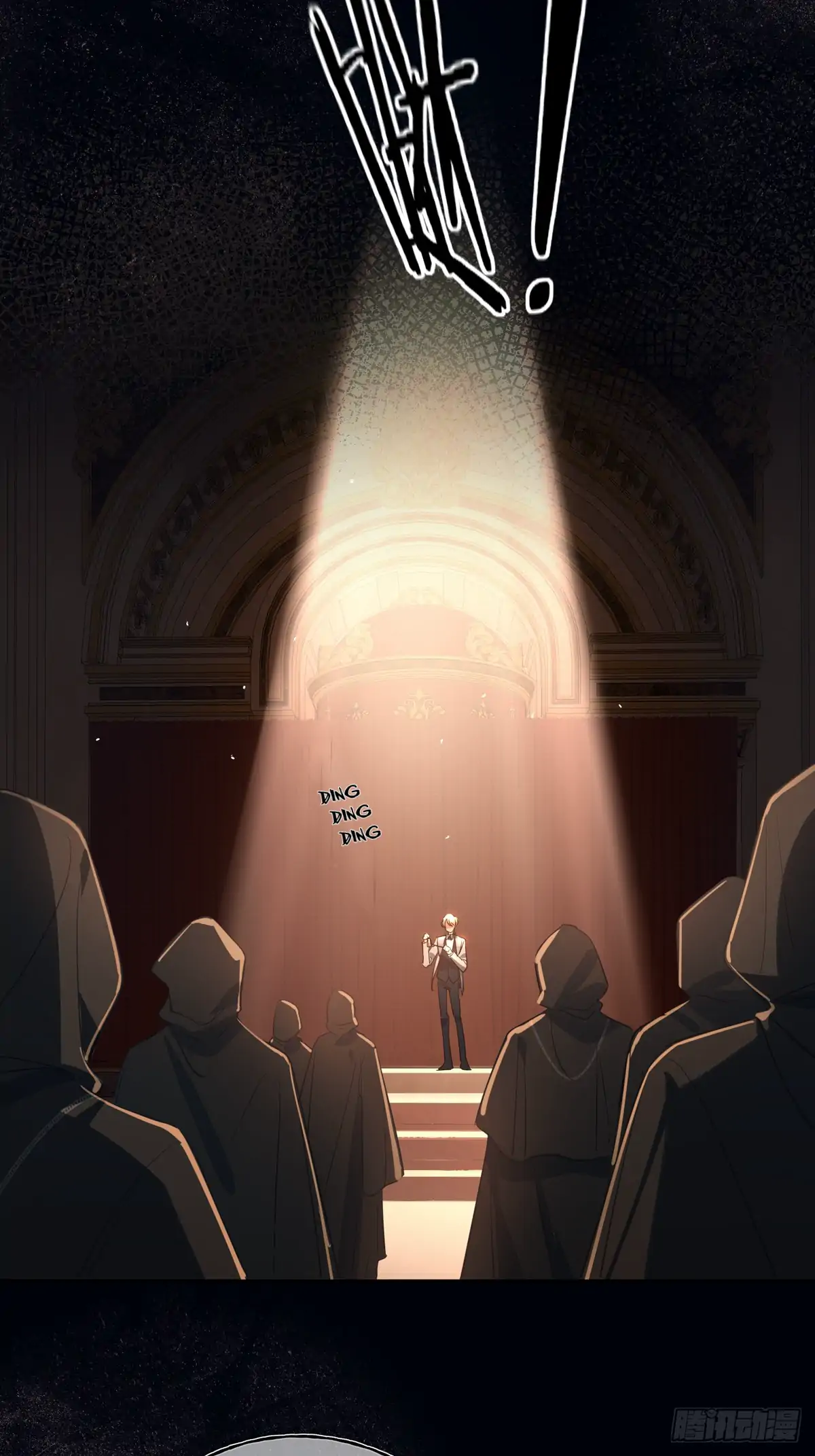 Tortured Love Chapter 9 page 22 - 
