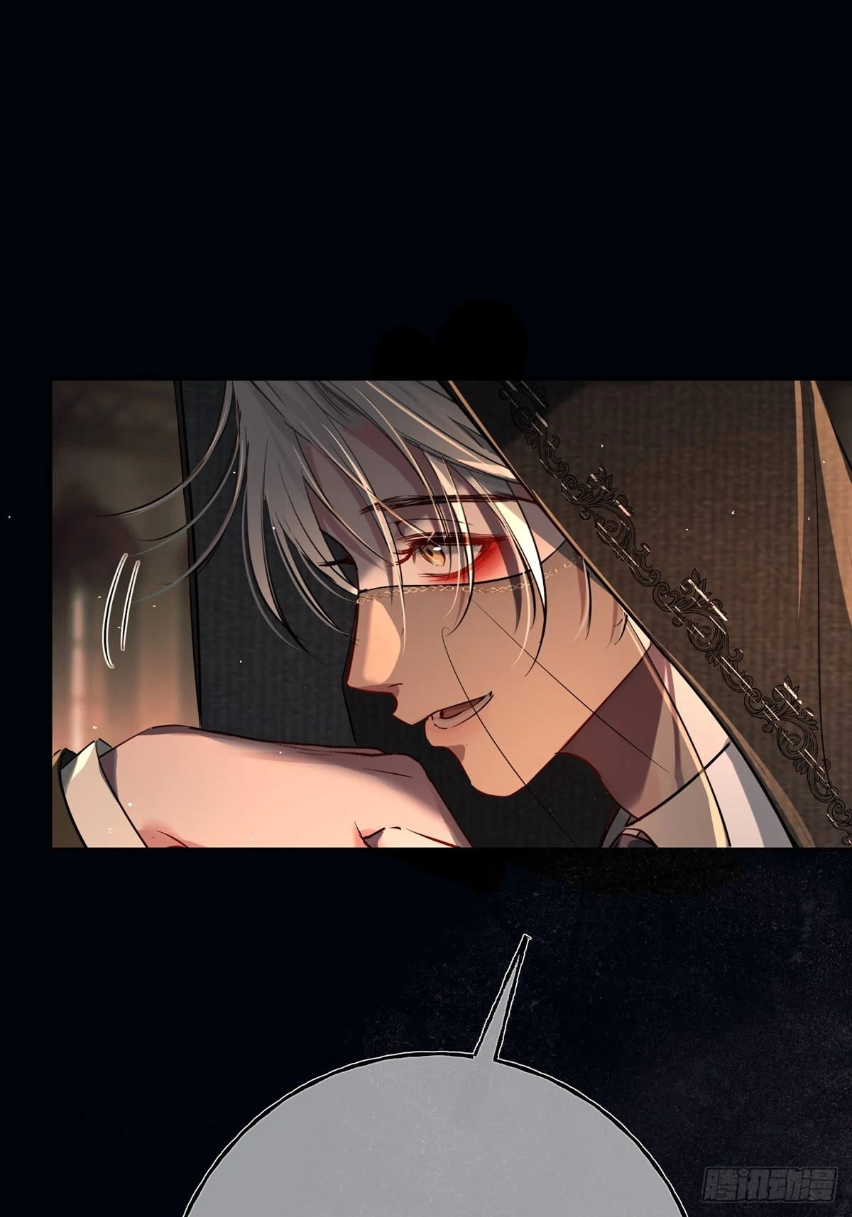 Tortured Love Chapter 9 page 45 - 