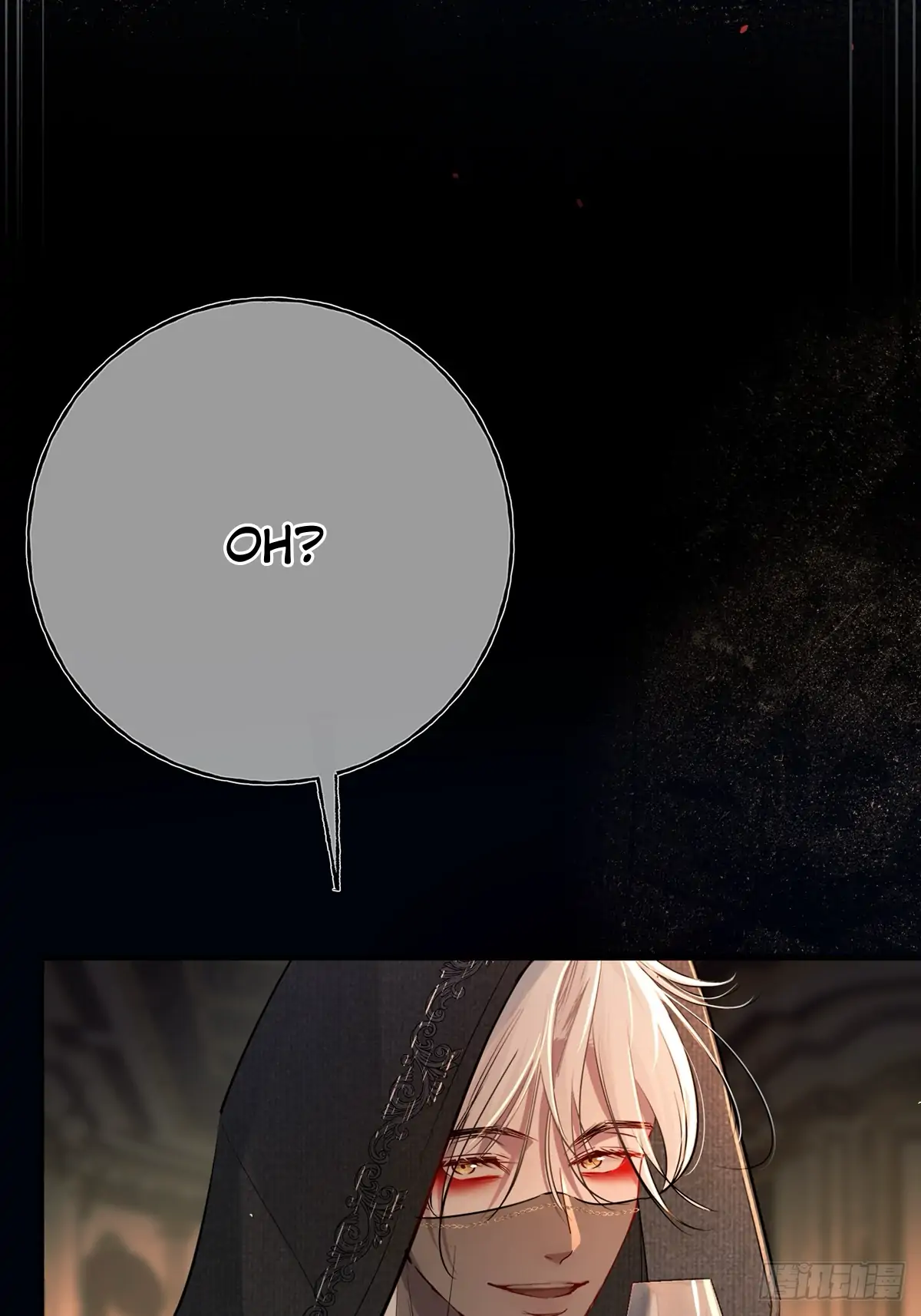 Tortured Love Chapter 9 page 7 - 