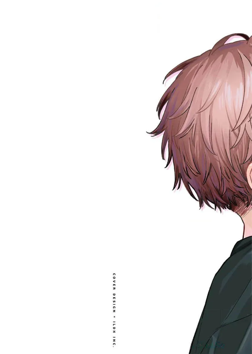 Toru ni Taranai Chapter 1 page 2 - 