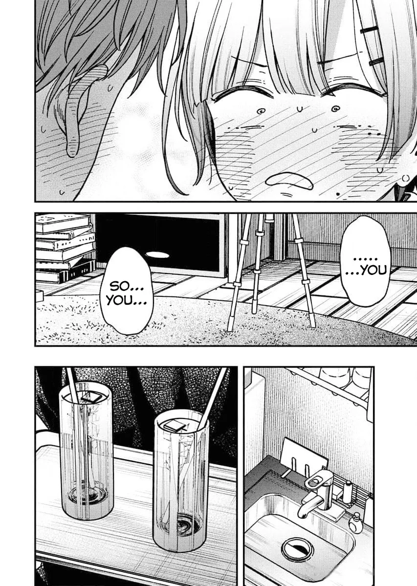 Toru ni Taranai Chapter 1 page 14 - 