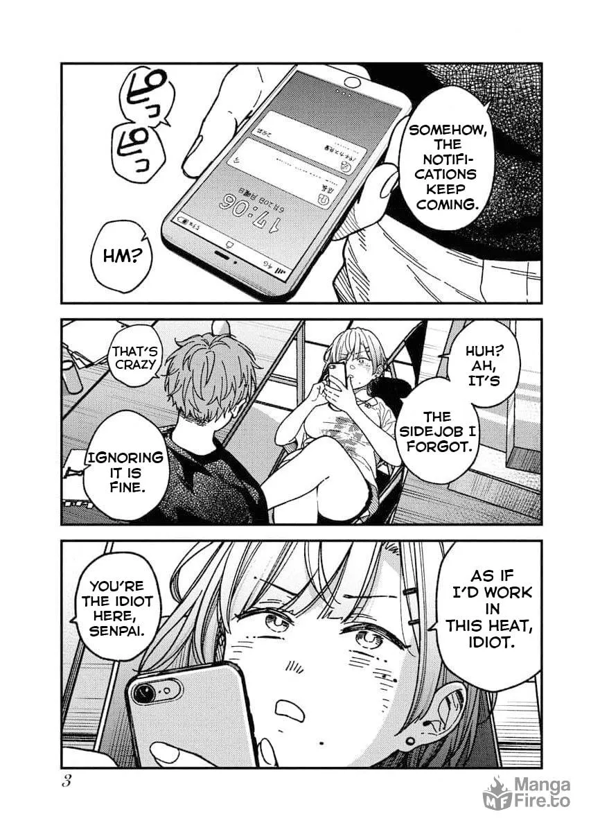 Toru ni Taranai Chapter 1 page 5 - 
