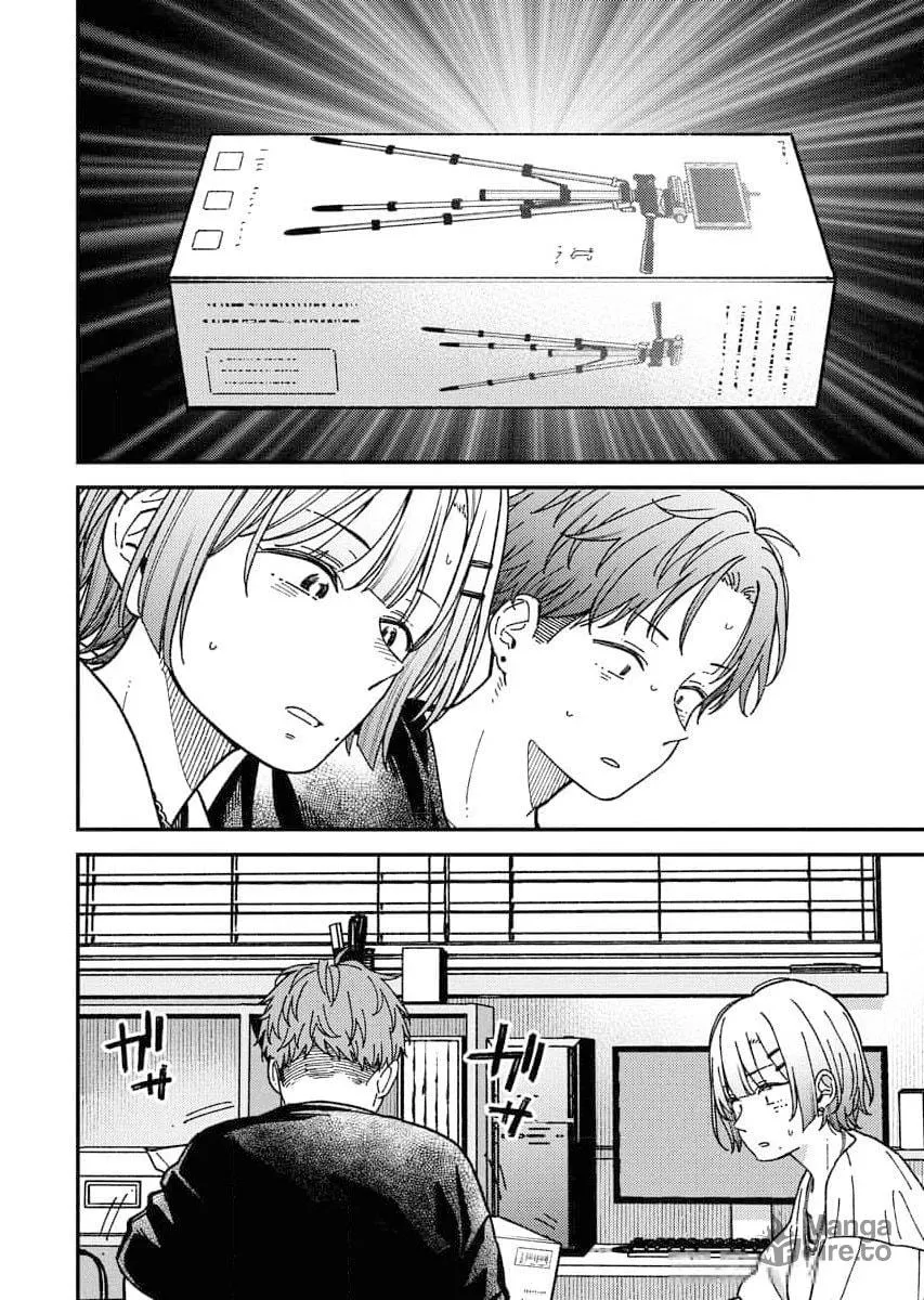Toru ni Taranai Chapter 1 page 10 - 