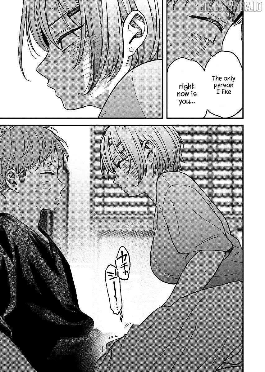 Toru ni Taranai Chapter 11 page 15 - 