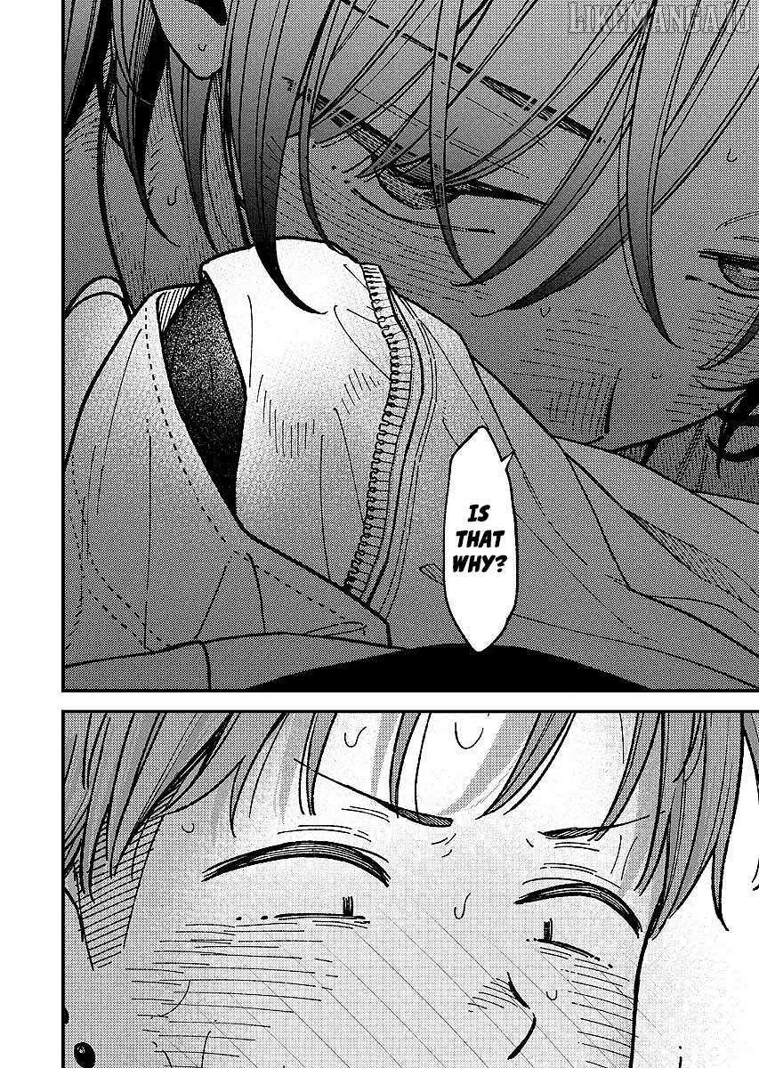 Toru ni Taranai Chapter 11 page 16 - 