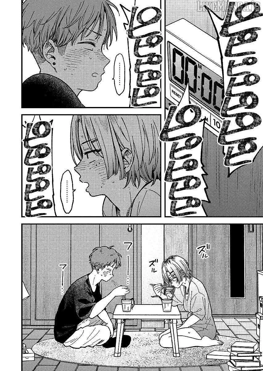 Toru ni Taranai Chapter 11 page 18 - 