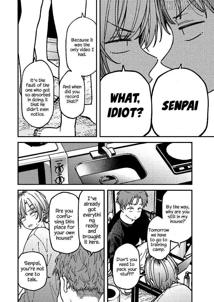 Toru ni Taranai Chapter 12 page 6 - 
