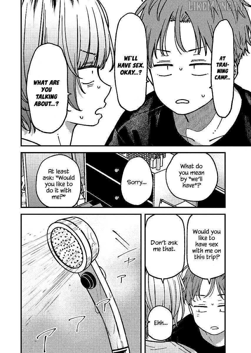 Toru ni Taranai Chapter 12 page 8 - 