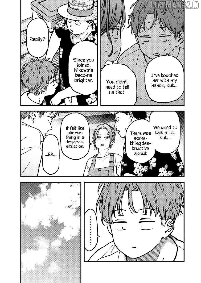 Toru ni Taranai Chapter 13 page 7 - 