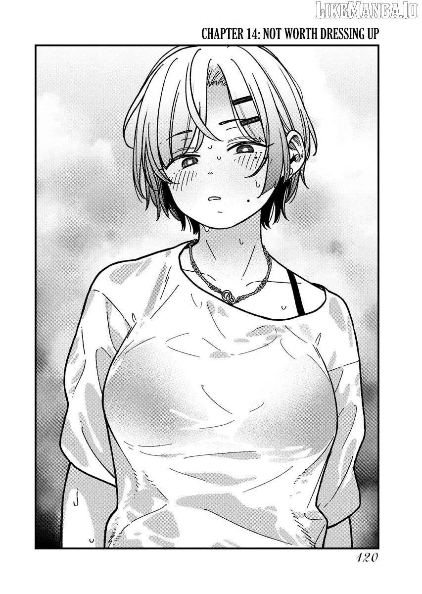Toru ni Taranai Chapter 14 page 3 - 