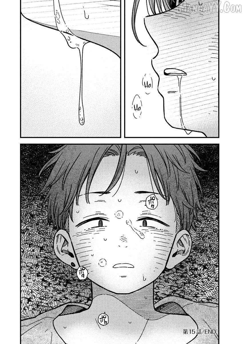 Toru ni Taranai Chapter 15 page 20 - 