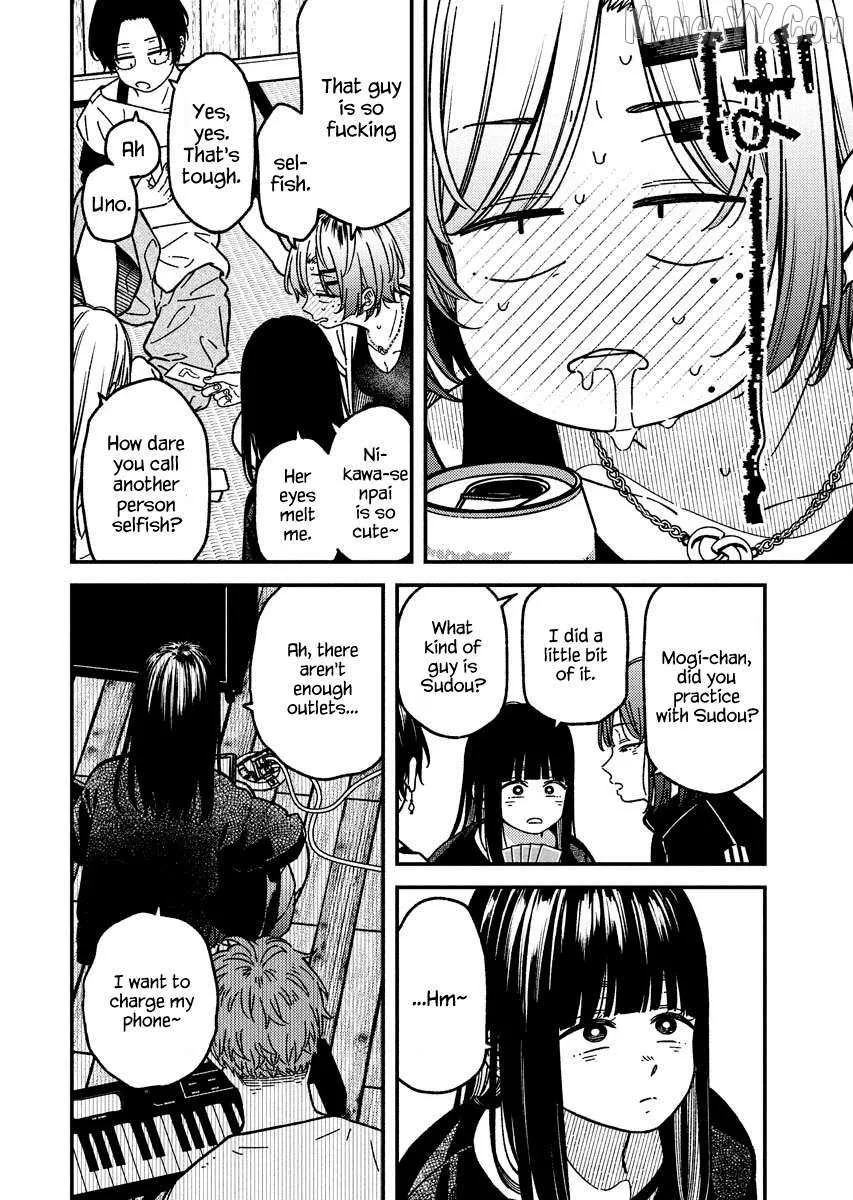 Toru ni Taranai Chapter 15 page 5 - 