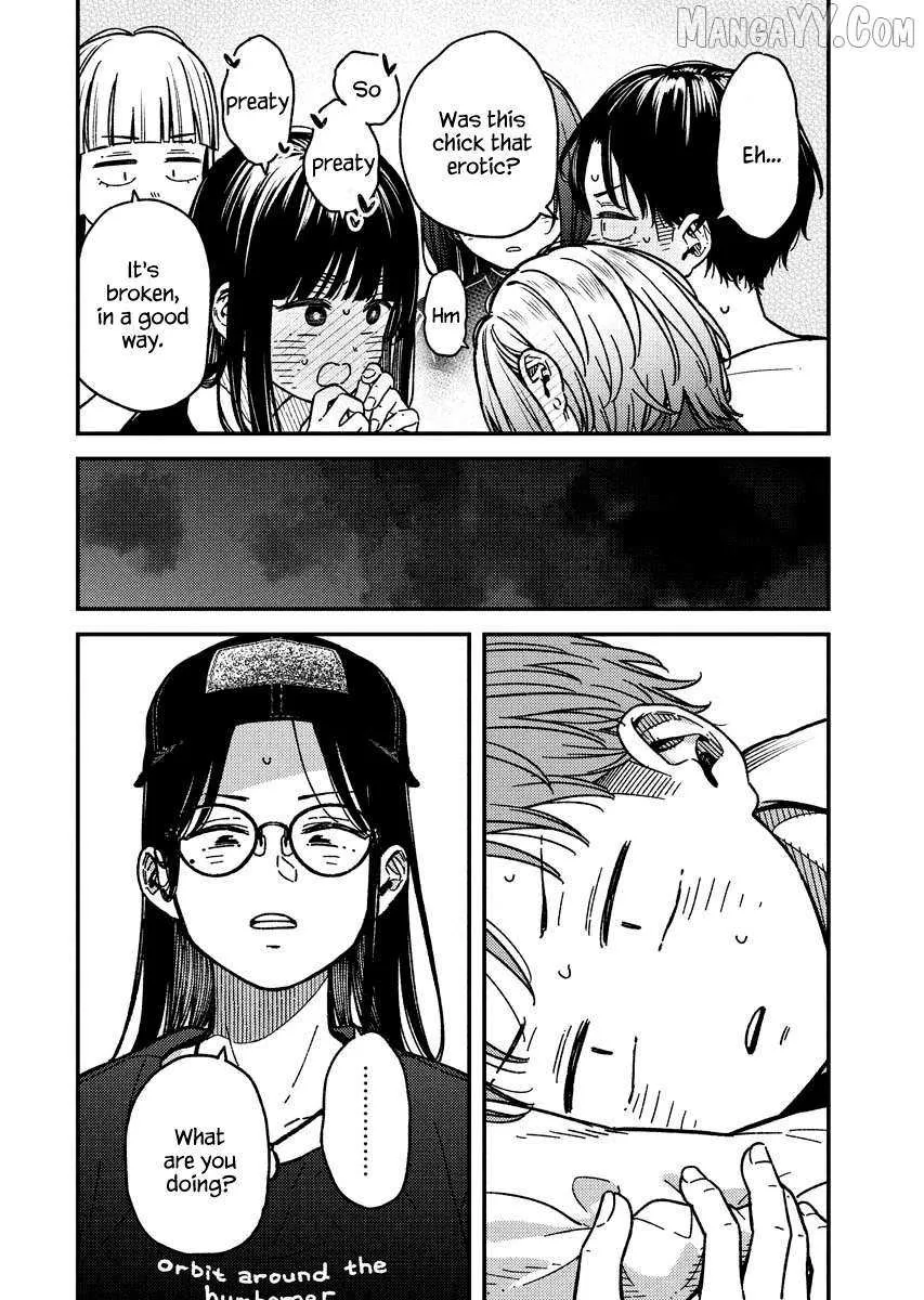 Toru ni Taranai Chapter 15 page 7 - 