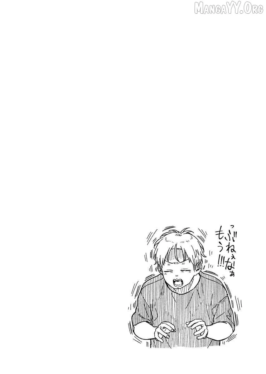 Toru ni Taranai Chapter 16 page 21 - 