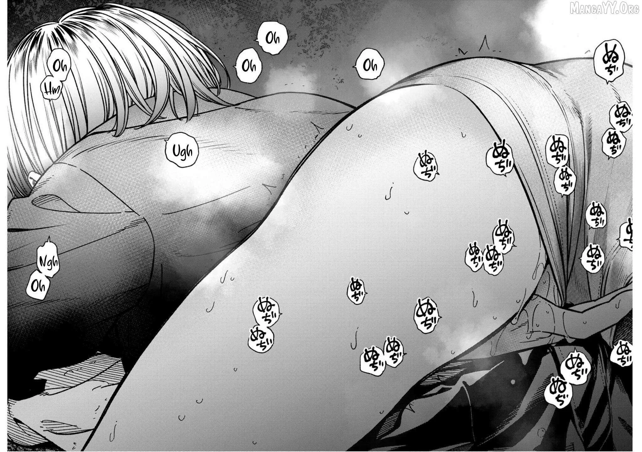 Toru ni Taranai Chapter 16 page 4 - 