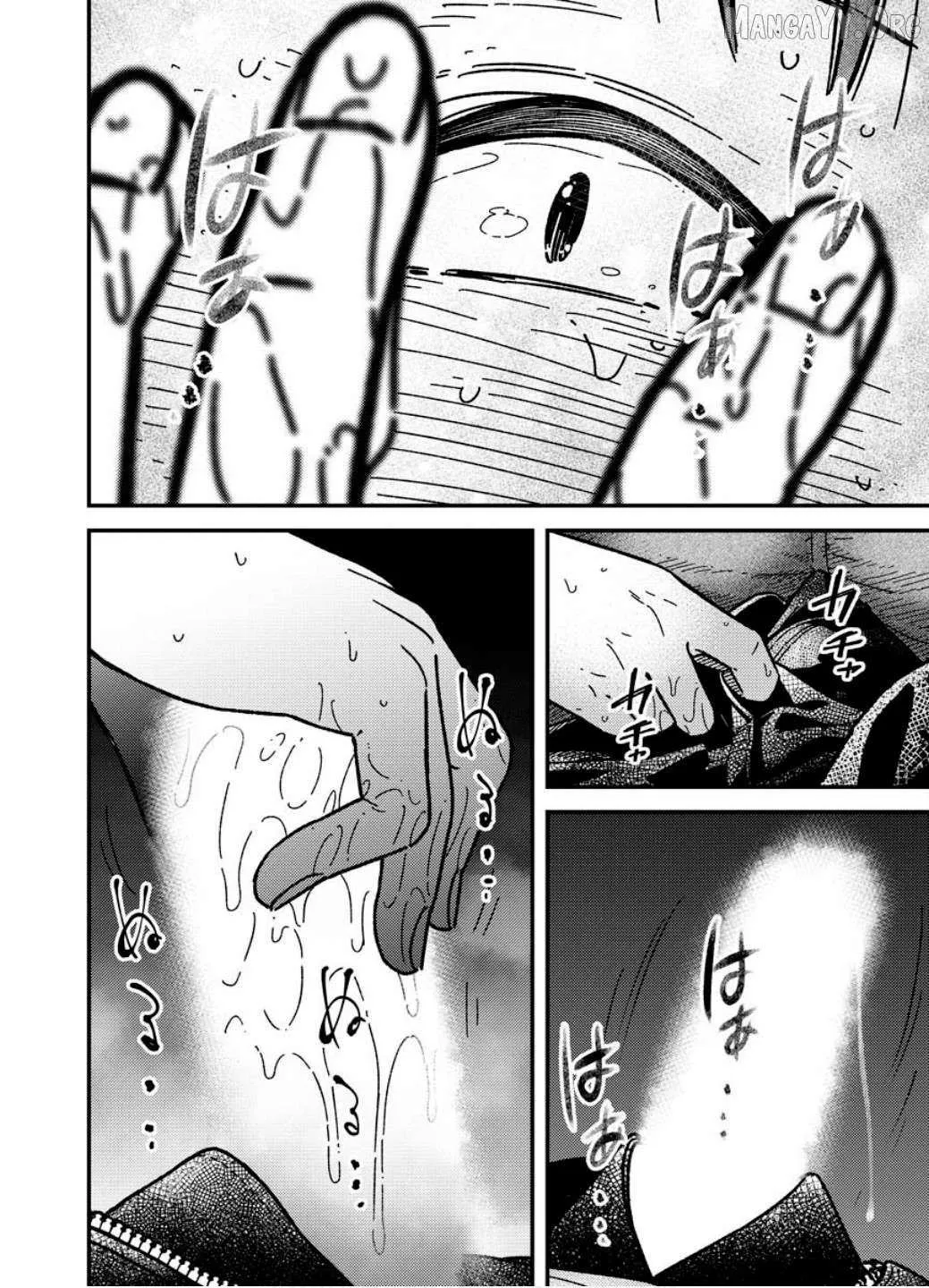 Toru ni Taranai Chapter 16 page 9 - 