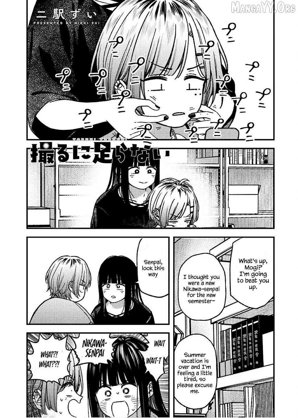 Toru ni Taranai Chapter 17 page 1 - 