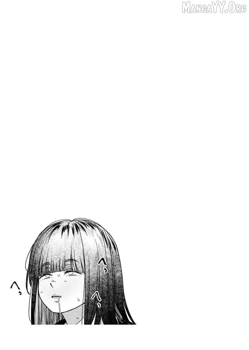 Toru ni Taranai Chapter 17 page 18 - 