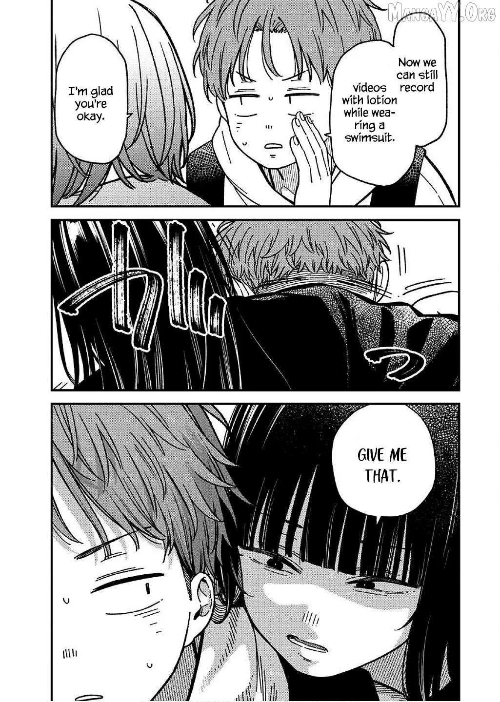 Toru ni Taranai Chapter 17 page 3 - 