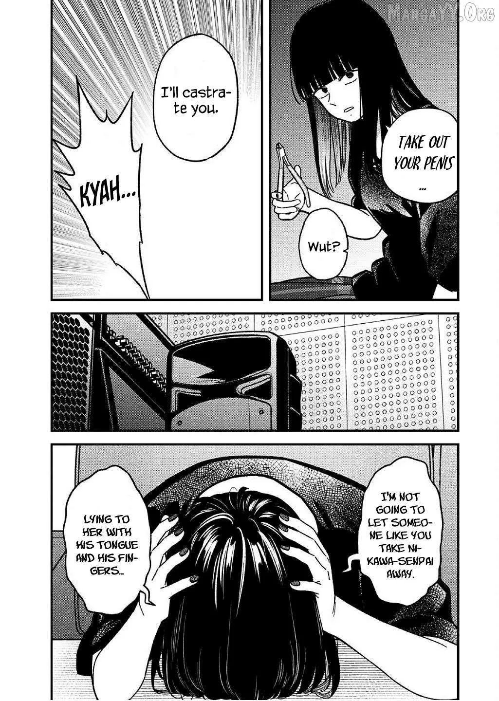 Toru ni Taranai Chapter 17 page 8 - 