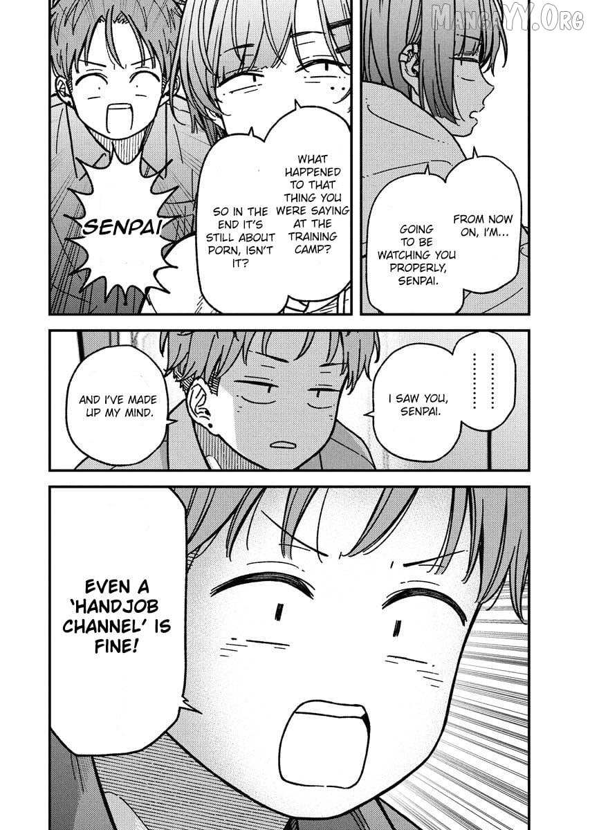 Toru ni Taranai Chapter 18 page 11 - 