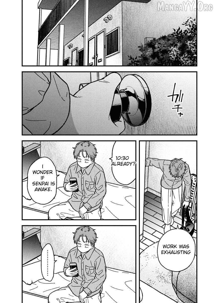Toru ni Taranai Chapter 18 page 4 - 