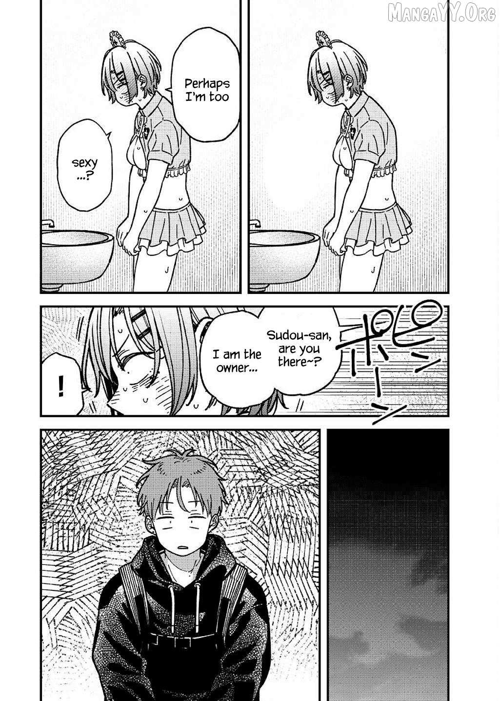 Toru ni Taranai Chapter 19 page 17 - 