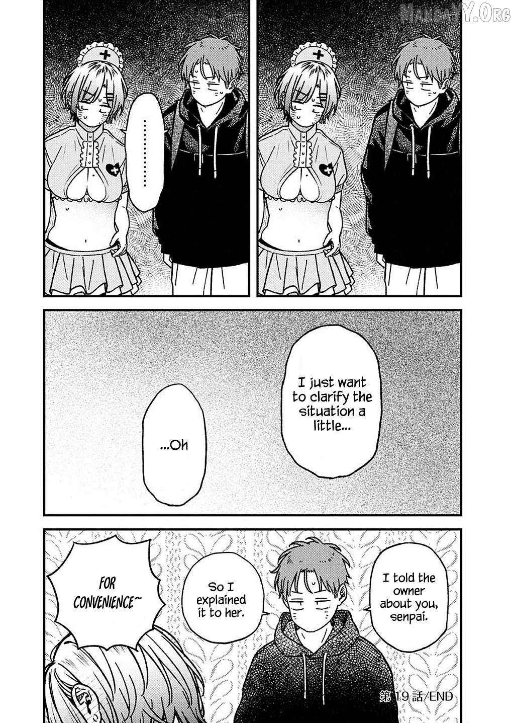 Toru ni Taranai Chapter 19 page 19 - 