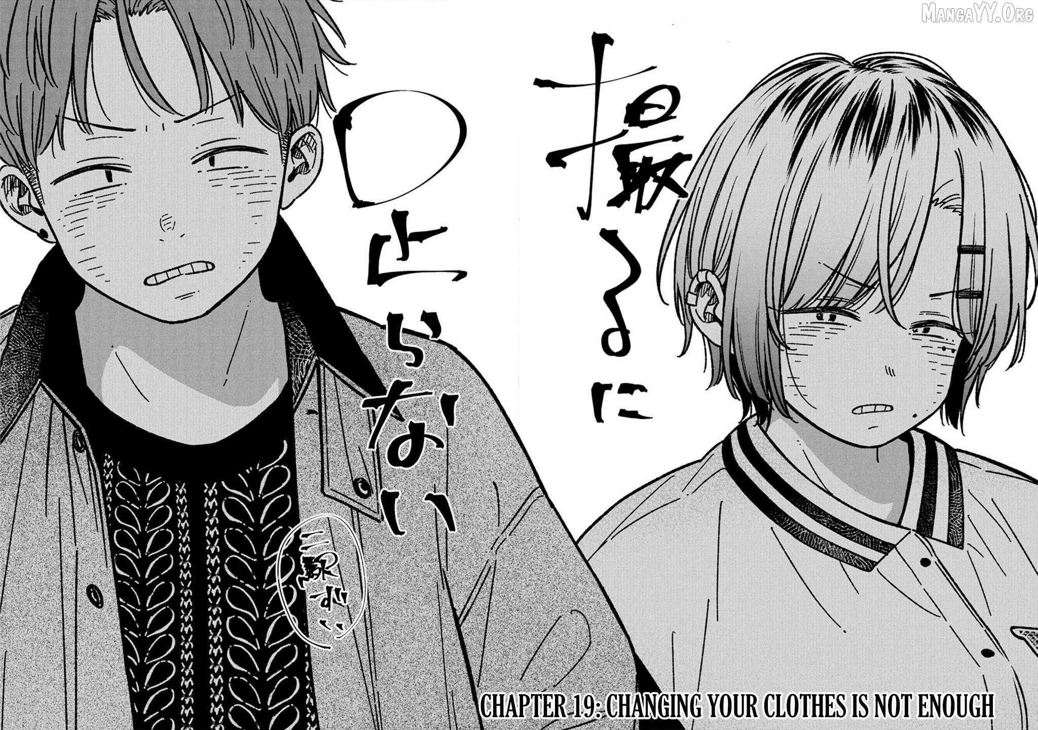 Toru ni Taranai Chapter 19 page 4 - 