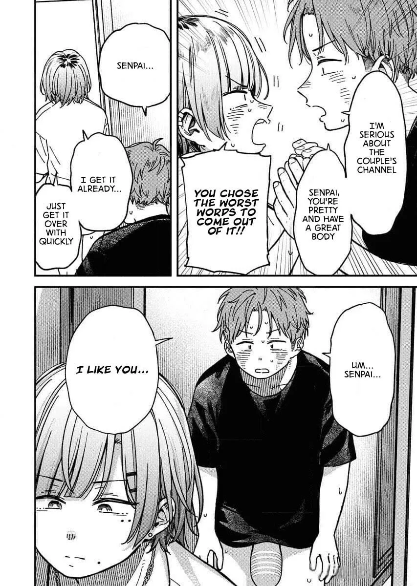 Toru ni Taranai Chapter 2 page 16 - 