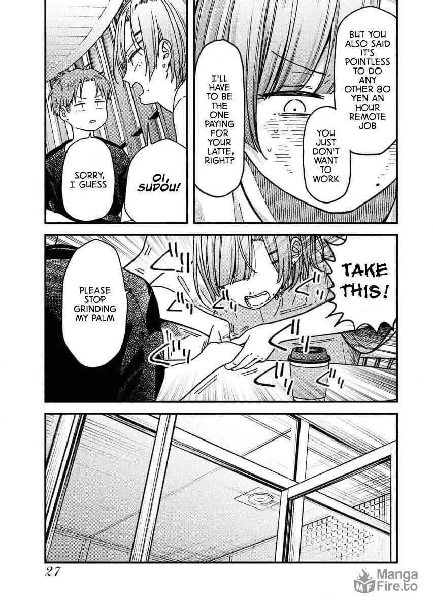 Toru ni Taranai Chapter 2 page 3 - 