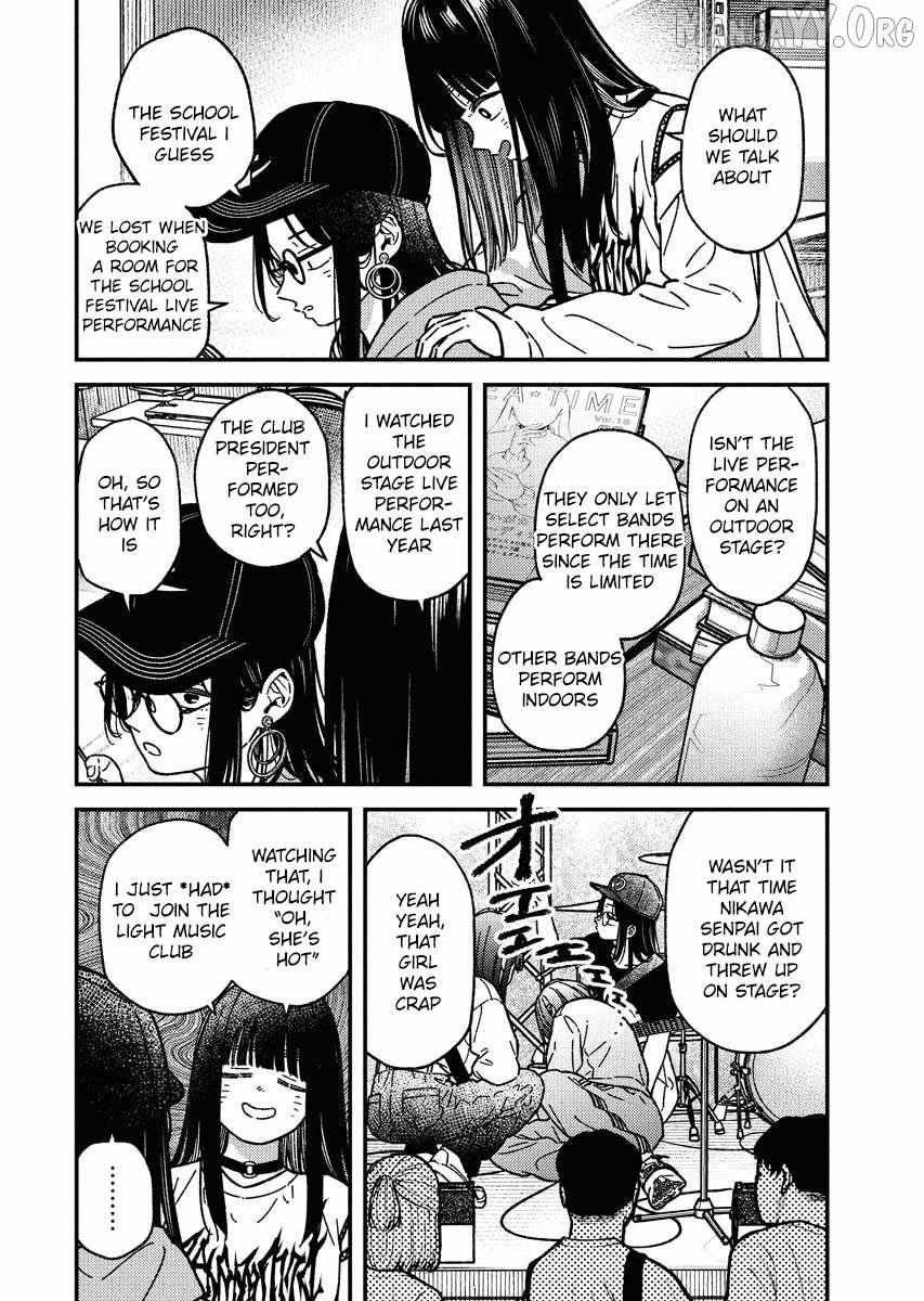 Toru ni Taranai Chapter 20 page 3 - 
