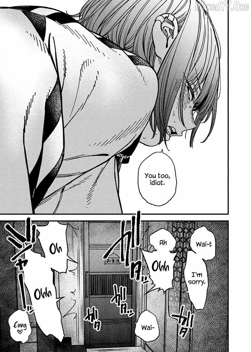 Toru ni Taranai Chapter 21 page 19 - 