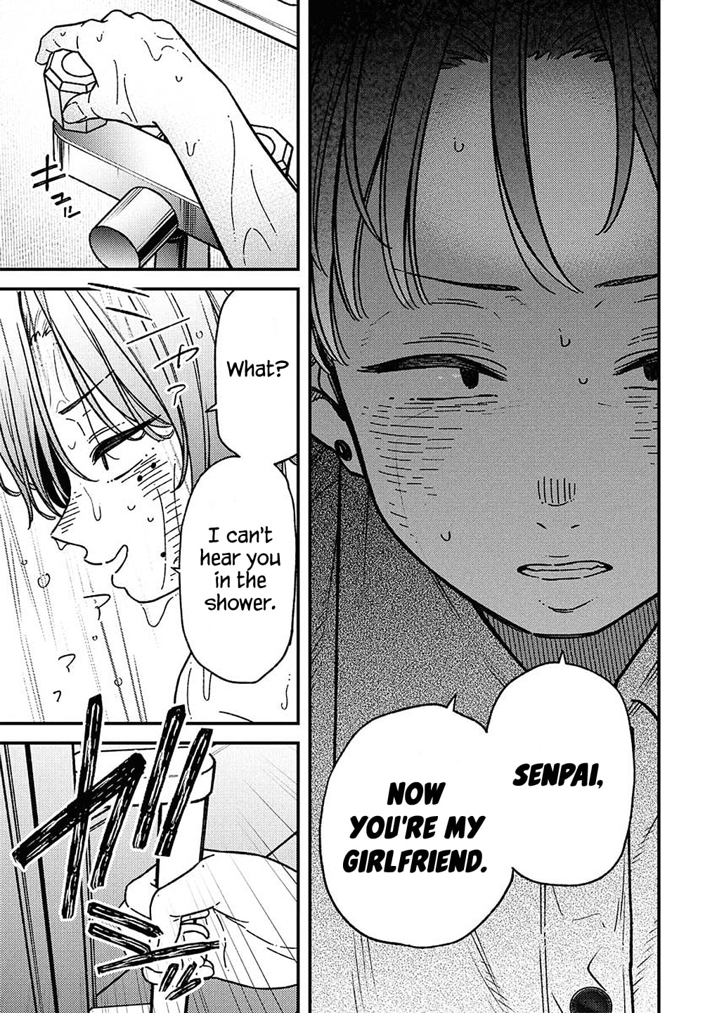 Toru ni Taranai Chapter 22 page 12 - 