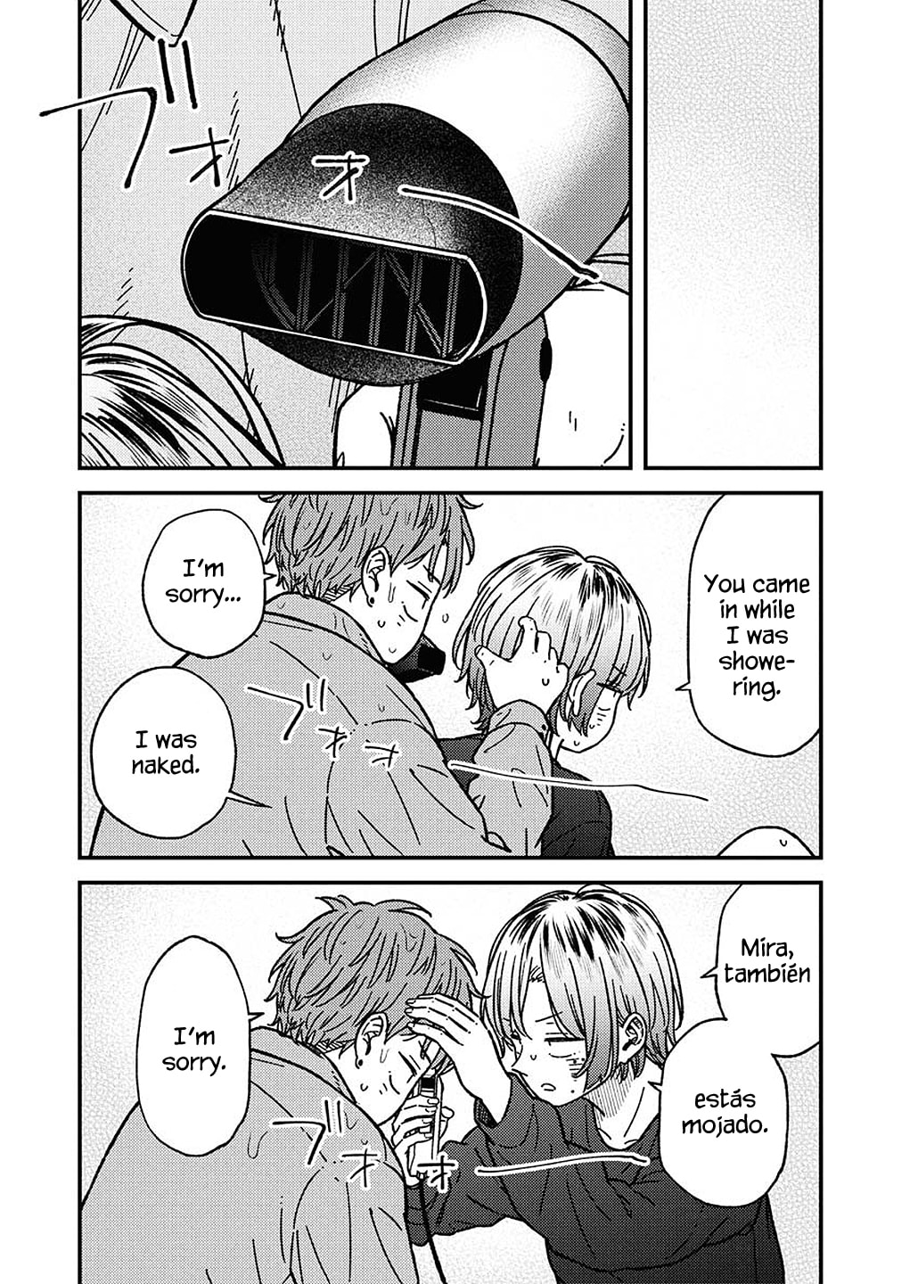 Toru ni Taranai Chapter 22 page 14 - 