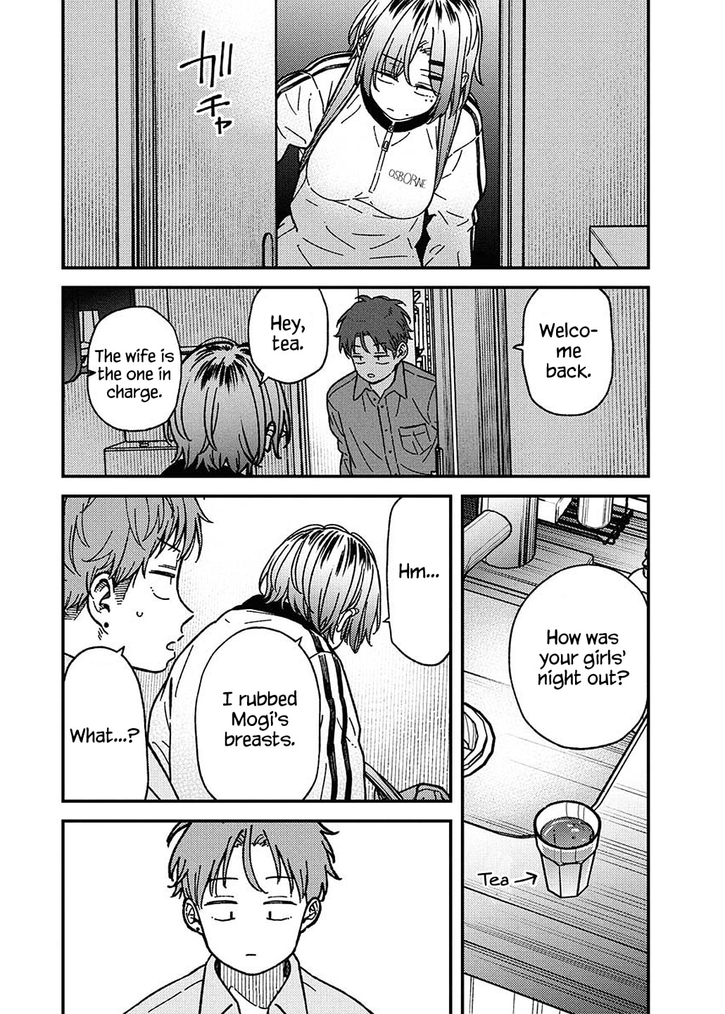 Toru ni Taranai Chapter 22 page 5 - 